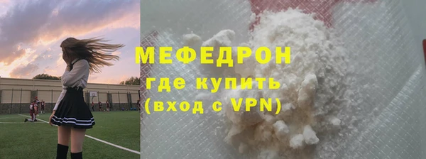 марки nbome Богданович